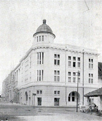 ILW Jakarta 1 Havenkanaal Chartered Bank Building